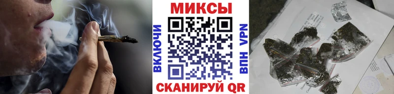 даркнет сайт  Арамиль  БУТИРАТ бутандиол 