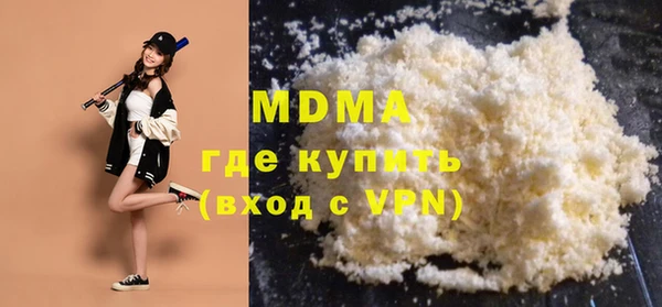 таблы Алексеевка