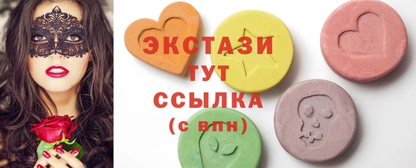 таблы Алексеевка
