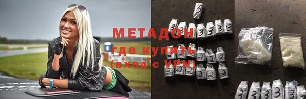 трава Алзамай