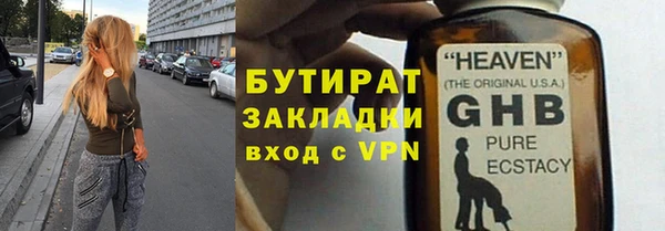 амф Алексин