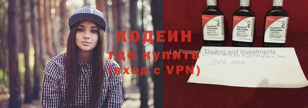 таблы Алексеевка