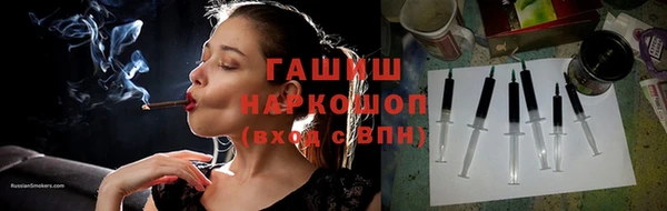 трава Алзамай