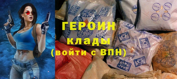 трава Алзамай