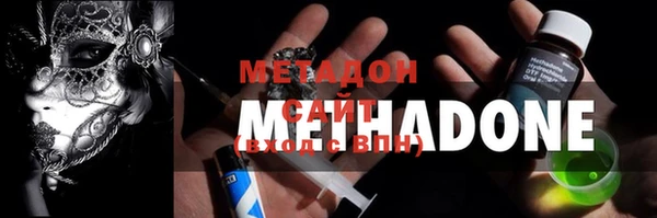 таблы Алексеевка