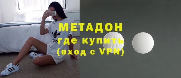 MDMA Мурманск