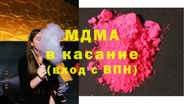 амф Алексин