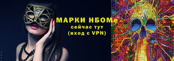 амф Алексин