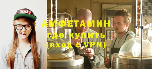 таблы Алексеевка