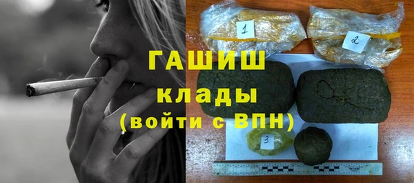 амф Алексин
