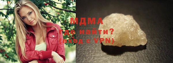таблы Алексеевка