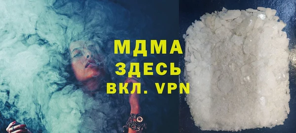 таблы Алексеевка