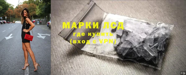 амф Алексин