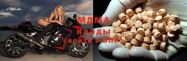 таблы Алексеевка