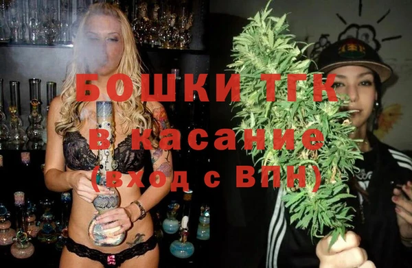 MDMA Мурманск