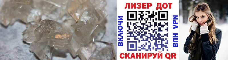 ЛСД экстази ecstasy Арамиль