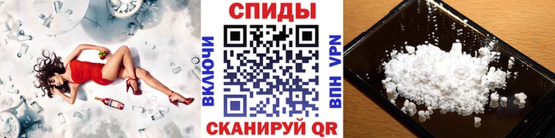 закладки  Арамиль  Метамфетамин Декстрометамфетамин 99.9% 