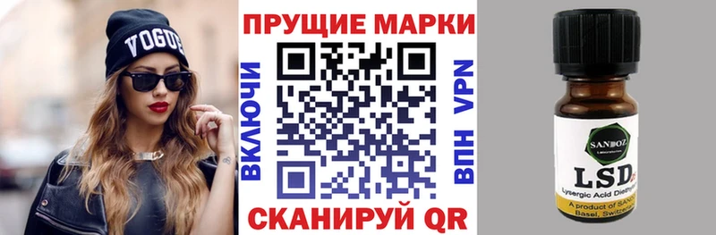 shop наркотические препараты  МЕГА ССЫЛКА  Арамиль  Марки N-bome 1,8мг 