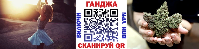 Бошки марихуана AK-47 мориарти Telegram Арамиль